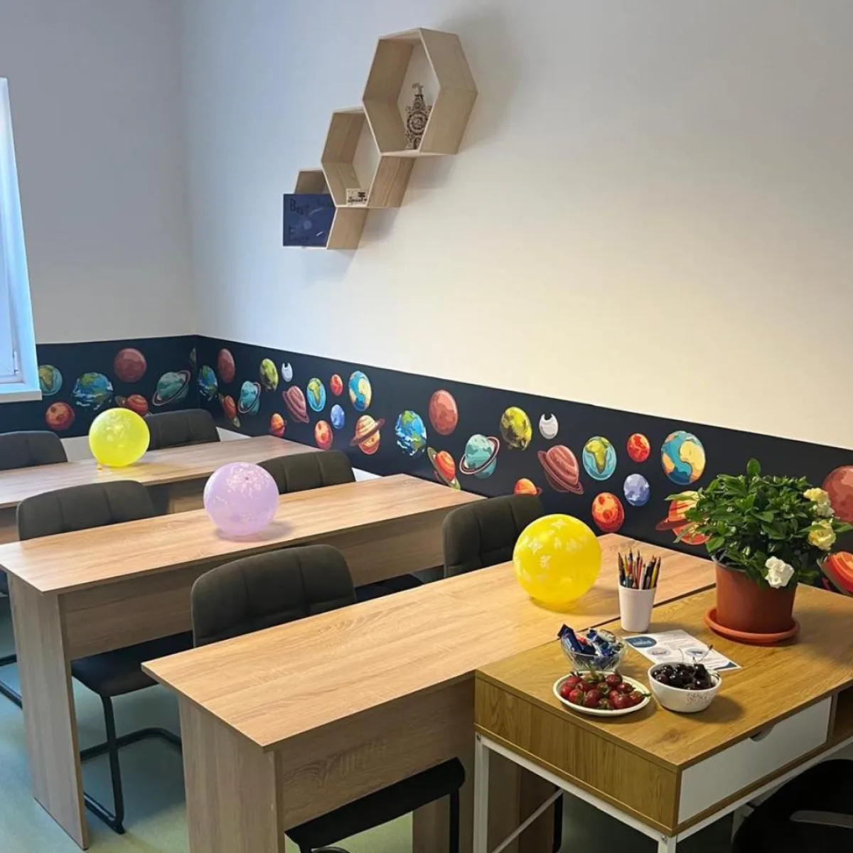 Sală de curs la Academia de Excelență